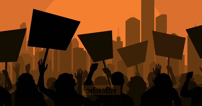 farmers-protest-mantralaya-occupation-buldhana - Abhijeet Bharat