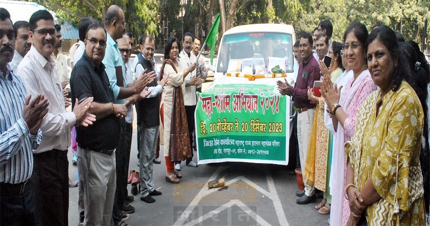 maha-resham-mission-2024-launch - Abhijeet Bharat