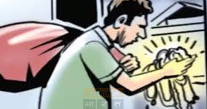 nagpur-jewelry-showroom-employee-absconds-with-gold-coins-worth-57-lakhs - Abhijeet Bharat