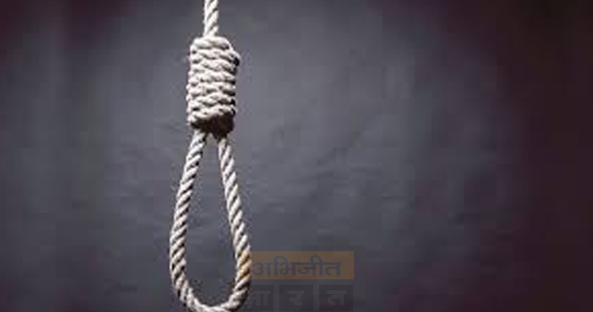 nagpur-suicide-elderly-man-hangs-himself - Abhijeet Bharat