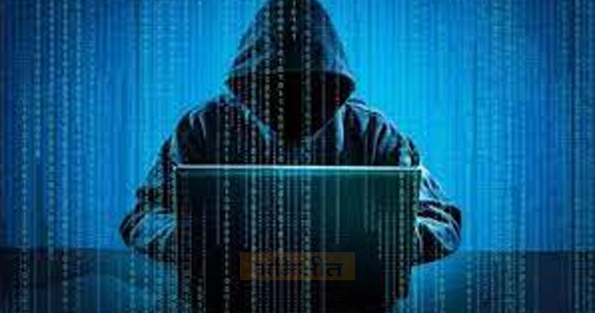 online-loan-scam-nagpur - Abhijeet Bharat