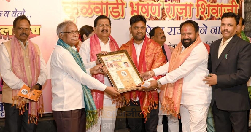 swapnil-raut-felicitated-at-kunbi-melava-2023-katol - Abhijeet Bharat