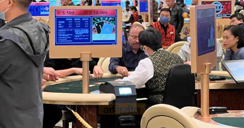 chandrashekhar-bavankule-hong-kong-casino-controversy - Abhijeet Bharat