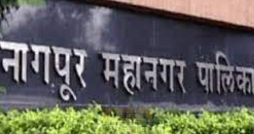 nagpur-municipal-action-winter-session - Abhijeet Bharat