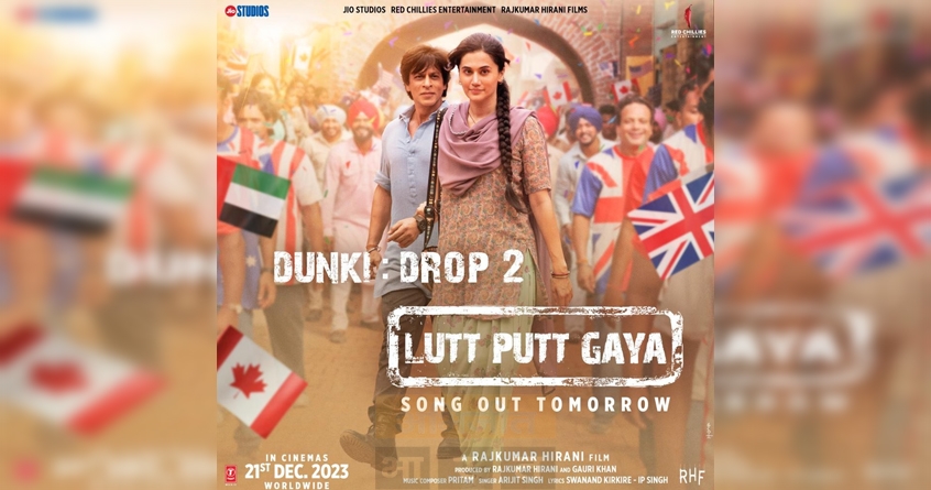 shah-rukh-khan-dunki-drop-2-lut-put-gaya-poster-release - Abhijeet Bharat