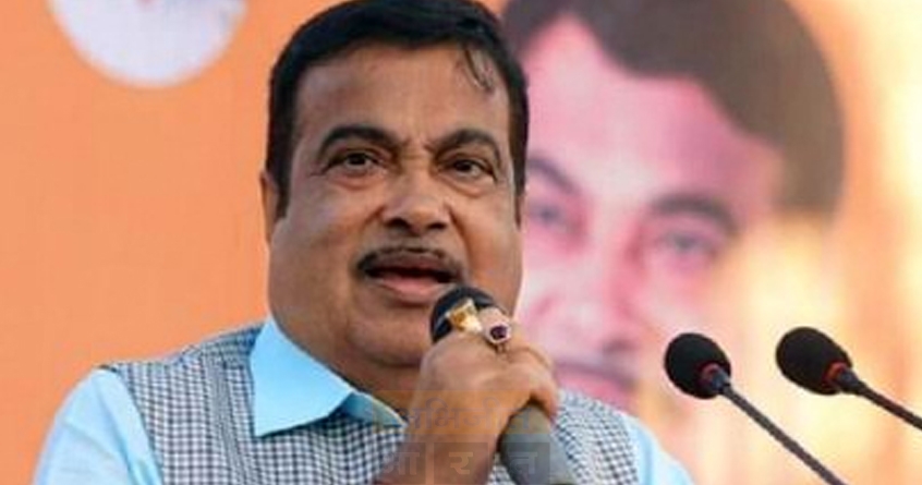 agrovision-2023-nitin-gadkari-agriculture-exhibition - Abhijeet Bharat