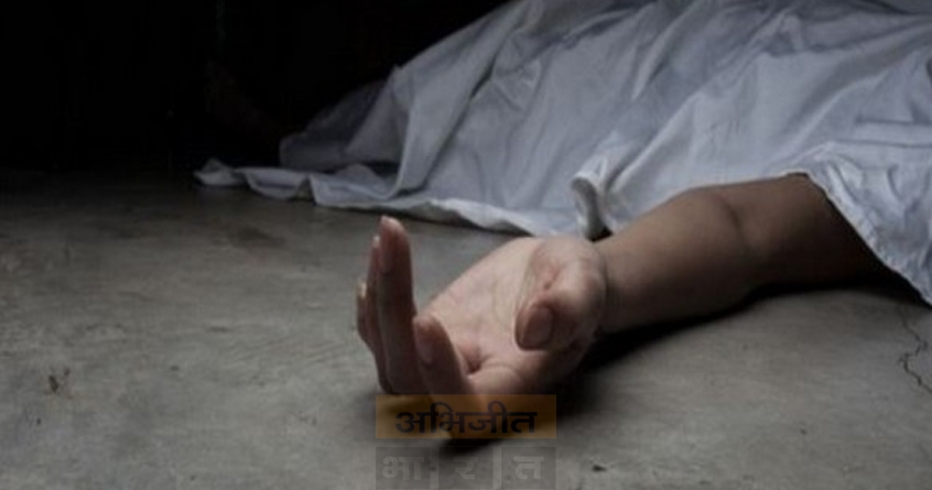 naxal-attack-gadchiroli-innocent-youth-murdered - Abhijeet Bharat