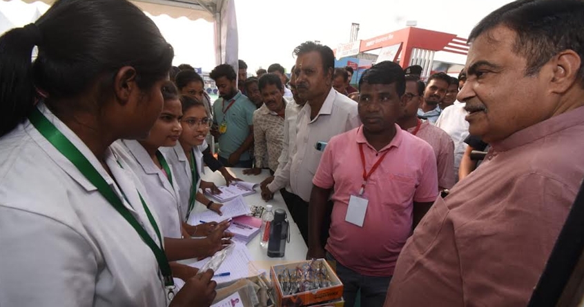 agrovision-free-eye-checkup-rural-development - Abhijeet Bharat