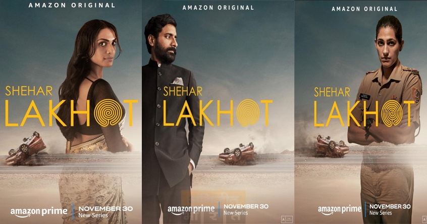 city-lakhot-noir-crime-drama-prime-video-web-series - Abhijeet Bharat