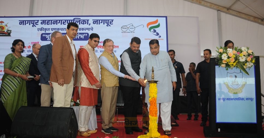 nagpur-pollution-free-city-waste-to-wealth-project - Abhijeet Bharat