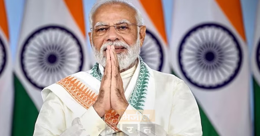 jammu-kashmir-divyang-student-writes-pm-modi-road-request - Abhijeet Bharat