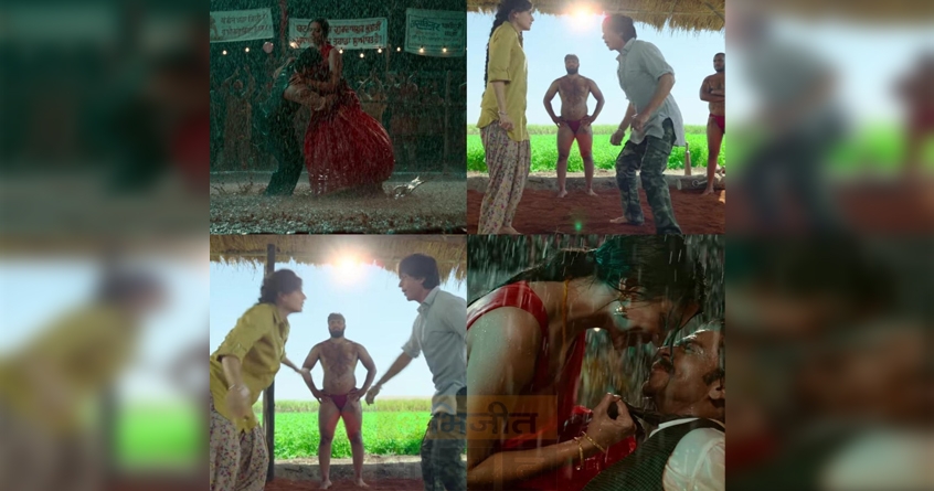 shah-rukh-khan-dunki-movie-romance-taapsee-pannu - Abhijeet Bharat