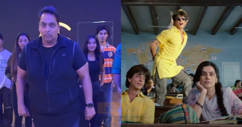 shah-rukh-khan-ganesh-acharya-danka-drop-2-loot-put-gaya-choreography - Abhijeet Bharat