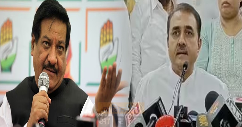 gondia-prithviraj-chavan-ncp-political-allegations - Abhijeet Bharat