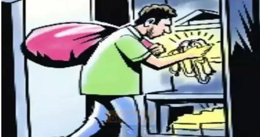 nagpur-burglary-stolen-cash-jewelry - Abhijeet Bharat