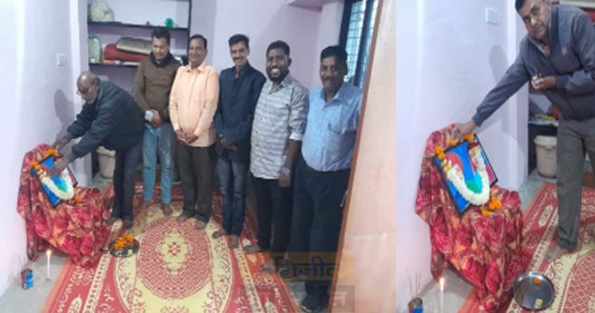 jyotiba-phule-memorial-celebration-nagpur - Abhijeet Bharat