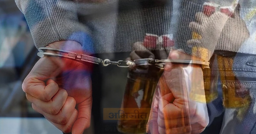 nagpur-crime-illegal-liquor-smuggling-arrest - Abhijeet Bharat