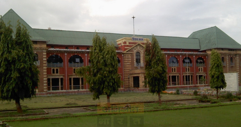 nagpur-winter-session-maharashtra-legislative-assembly - Abhijeet Bharat