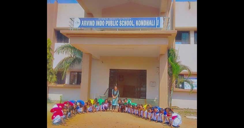 meri mati mera desh campaign