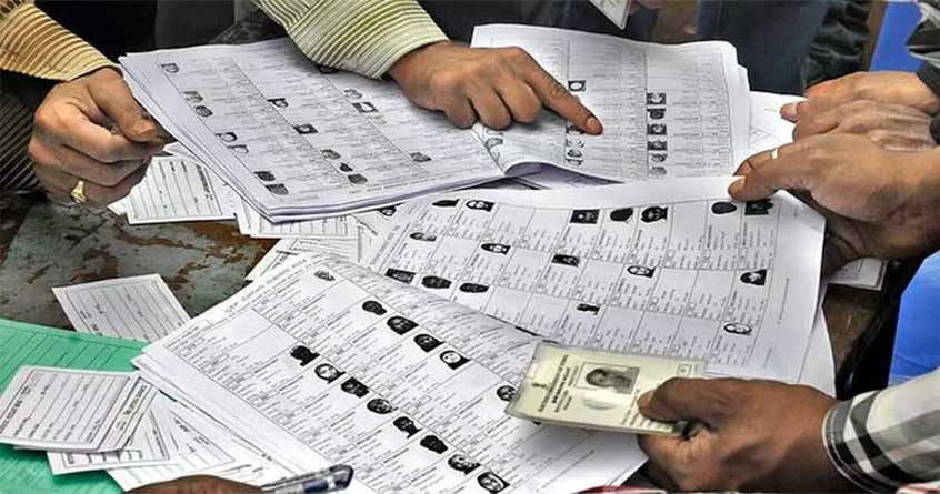 voter registration camp