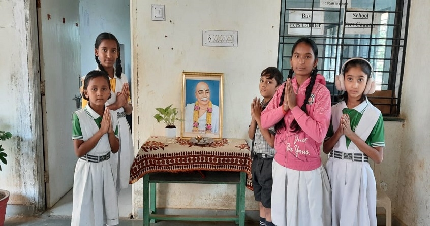 aips paid tribute to tukdoji maharaj - Abhijeet Bharat