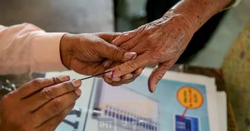 buldhana-gram-panchayat-elections-results - Abhijeet Bharat