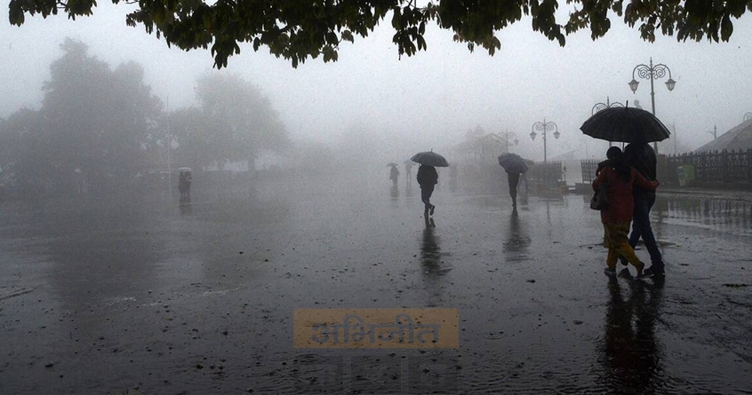 india-weather-forecast-november-rain - Abhijeet Bharat