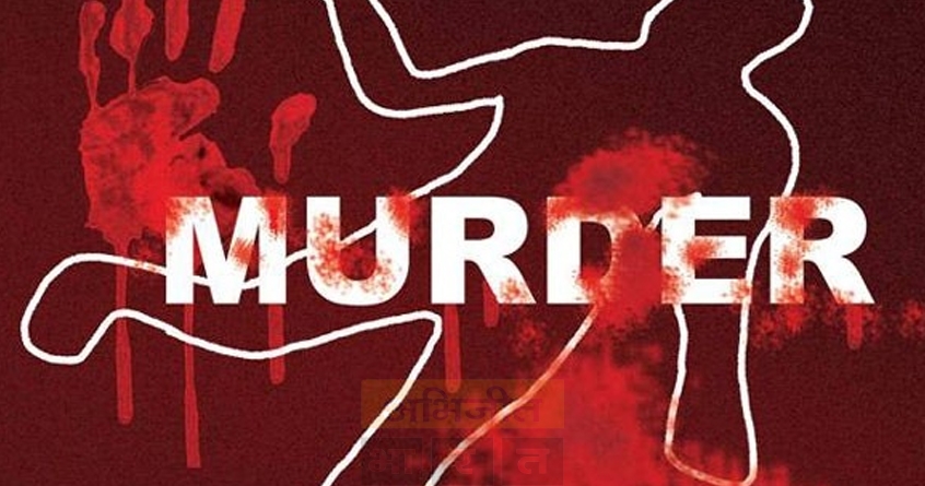 nagpur-crime-love-affair-murder - Abhijeet Bharat