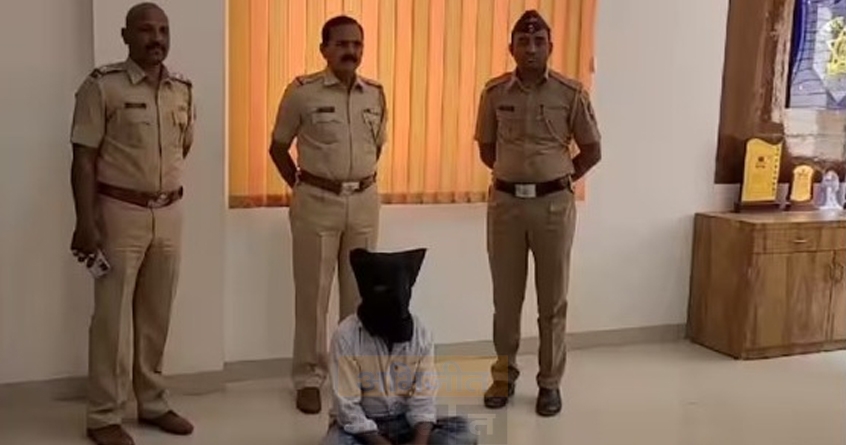 child-abuse-by-teacher-buldhana - Abhijeet Bharat