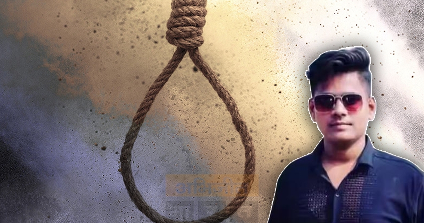 maratha-reservation-suicide-awareness-akola - Abhijeet Bharat