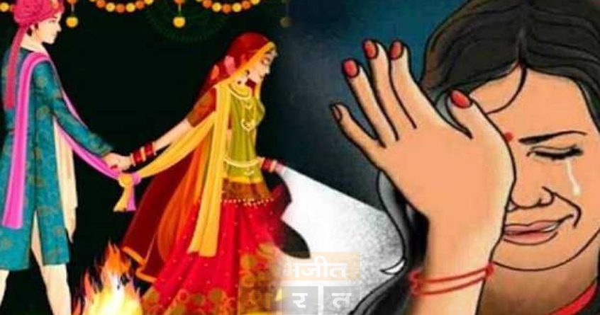 sexual-assault-and-fraud-case - Abhijeet Bharat