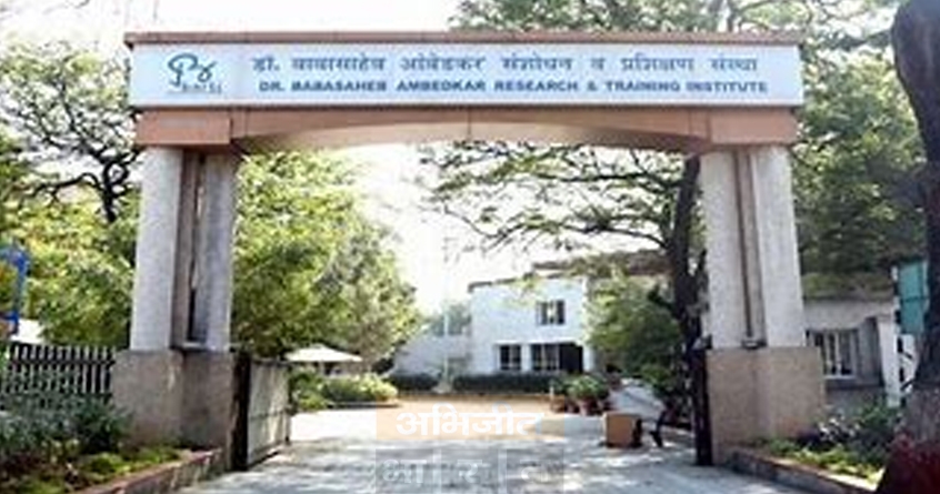 student-day-celebration-dr-babasaheb-ambedkar - Abhijeet Bharat