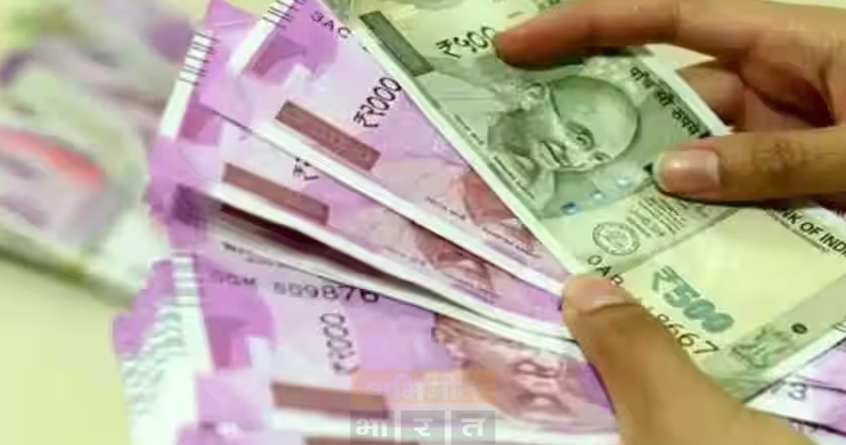 3280 security guards will get Rs 4 33 crore Diwali bonus - Abhijeet Bharat