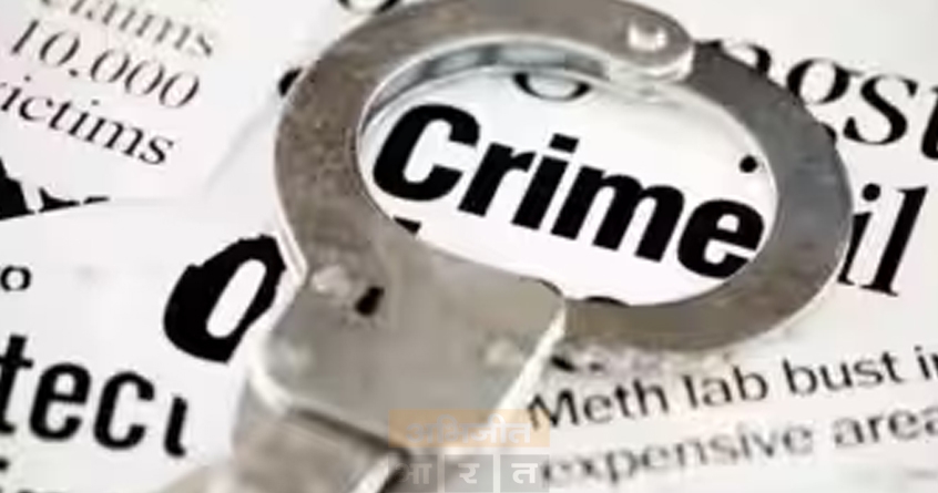 amravati-student-attacks-professor - Abhijeet Bharat