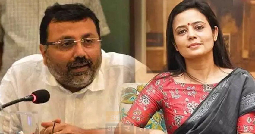 cash-for-query-case-cbi-investigation - Abhijeet Bharat