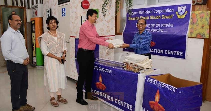 nagpur-municipal-commissioner-launches-eco-friendly-cloth-donation-center - Abhijeet Bharat