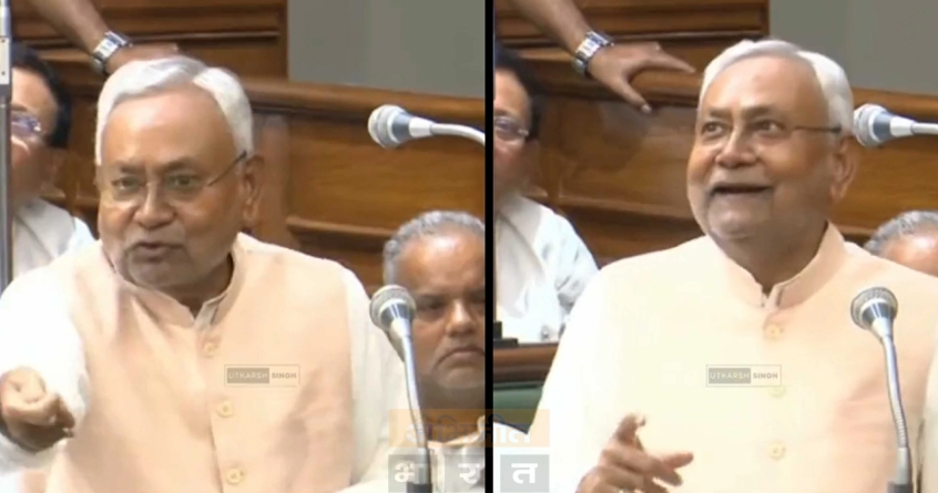 nitish-kumar-controversial-remark - Abhijeet Bharat