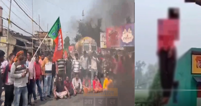 west-bengal-bjp-leader-death-protests - Abhijeet Bharat