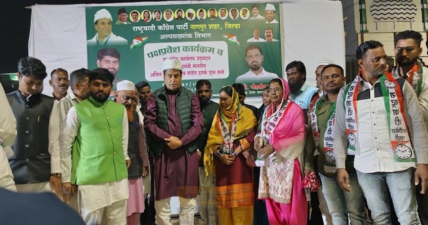 anil-deshmukh-congress-event-nagpur - Abhijeet Bharat