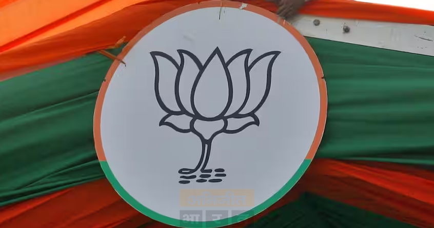 bjp-peace-initiative-obc-community-maharashtra - Abhijeet Bharat