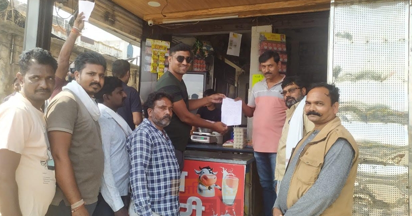 dairy-farmers-demand-milk-price-hike - Abhijeet Bharat