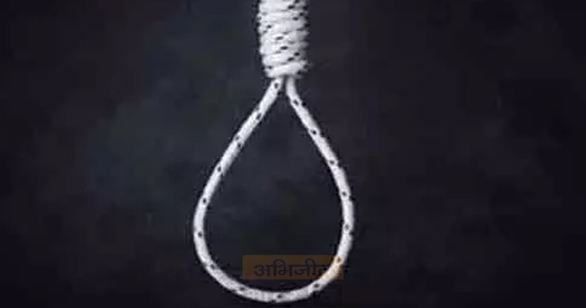 mbbs-student-suicide-bajaj-nagar-nagpur - Abhijeet Bharat