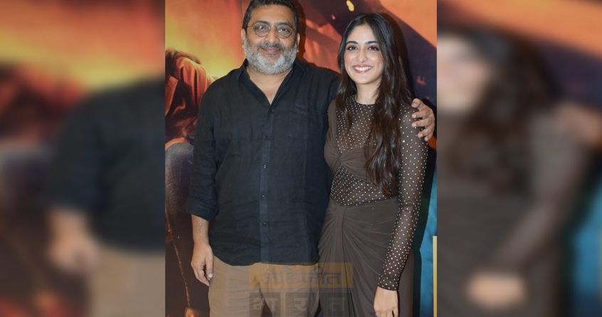 pi-mina-web-series-tops-charts - Abhijeet Bharat