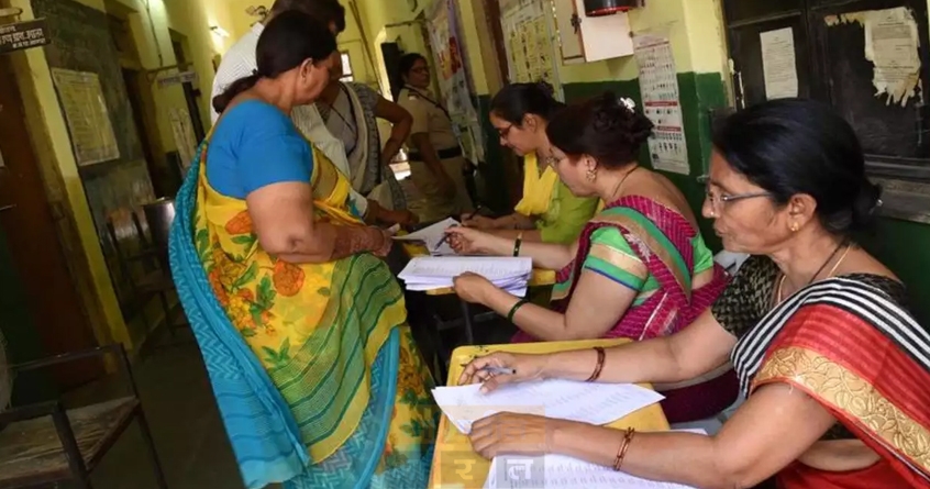 vidarbha-teachers-union-election-duties - Abhijeet Bharat