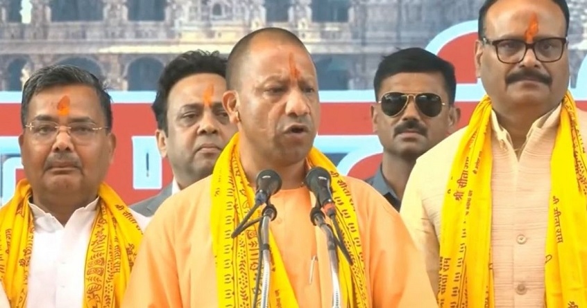 After the special cabinet meeting in Ayodhya CM Yogi said Today is a new chapter in history - Abhijeet Bharat