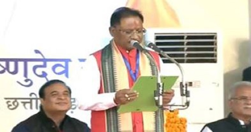 Vishnu Dev Sai took oath as Chief Minister of Chhattisgarh - Abhijeet Bharat