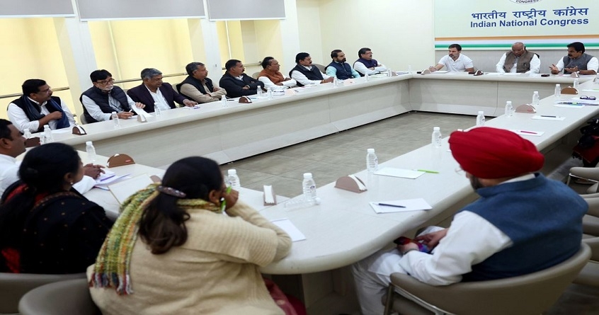 Congress online crowdfunding campaign Donate for Desh will be launched soon - Abhijeet Bharat