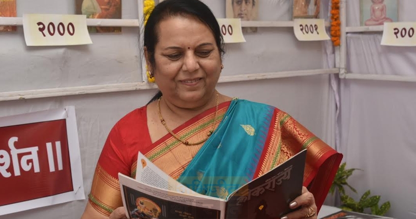 lokrajya-exhibition-maharashtra-showcase - Abhijeet Bharat