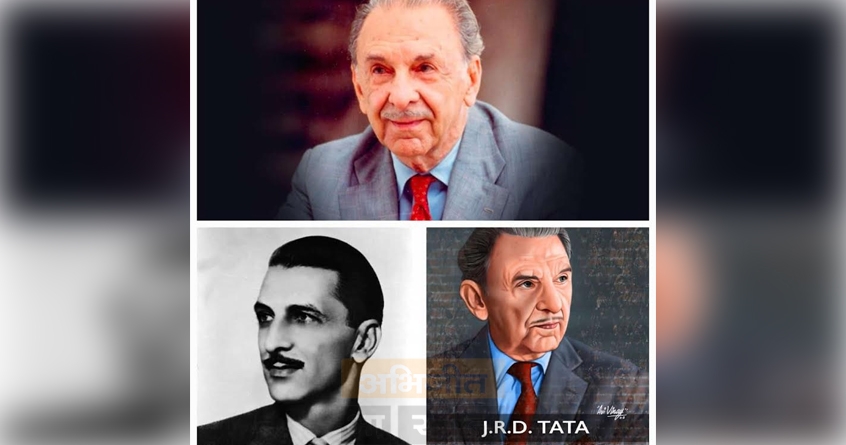 jrd-tata-tribute-arvind-indo-public-school - Abhijeet Bharat