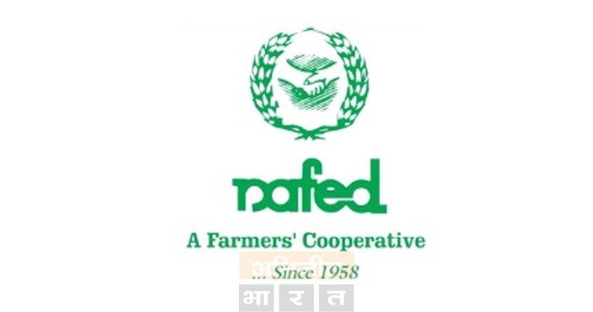 nafed-agricultural-procurement-initiative - Abhijeet Bharat